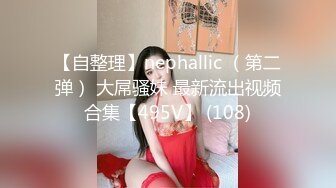 贺岁出品❤️父亲病危，美女大学生无奈只能用身体