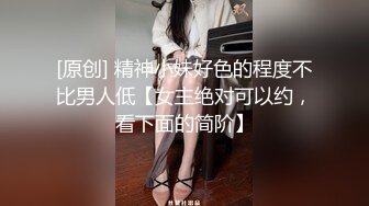 清纯外表艺校苗条长发嫩妹子教室内脱光衣服激情跳热舞一小戳阴毛翘臀非常性感