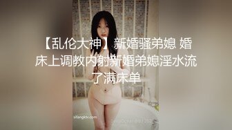 紫欣 超胸瑜珈老师性感开班 JVID