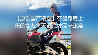 2023.05【推特网黄】湾湾萝莉甜妹【142小只马妮娜】脸穴同框自慰，嗲嗲的娃娃音，听了人都麻了，超赞！