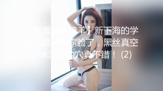 小勃原创S09 商场女厕全景偷拍多位漂亮小姐姐各种姿势嘘嘘