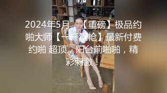 ✿小仙女自我调教✿极品粉嫩小姐姐〖酥酥〗白丝JK骚女儿双具玩弄嫩穴抽插，勾人小妖精太骚 太诱惑了