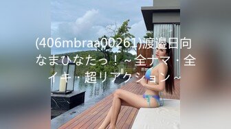 高颜值极品女友