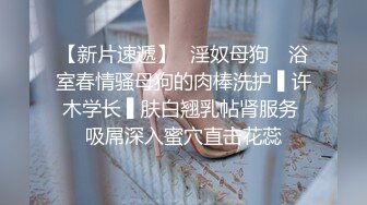 【AI换脸视频】刘亦菲 性感黑丝无码内射