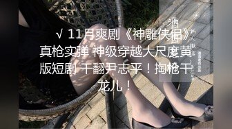 和蜂腰前女友的后入，嗷嗷叫