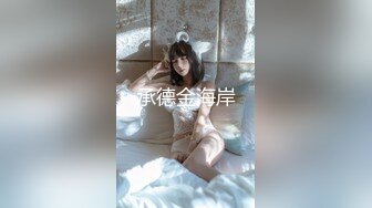 放暑假和00后小女友各种姿势啪啪啪完美露脸