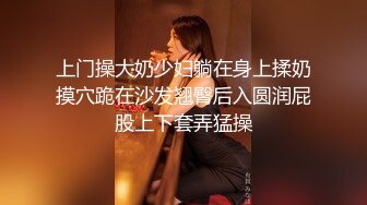 偷偷拔套被发现抠了半天 内射白嫩人妻