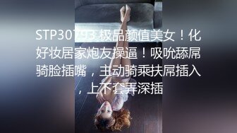 新维拉舞团 冰妍 梓桐 子涵 瑶瑶 漏毛露点抖奶 SVIP裸舞合集【70v】 (31)