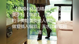 ⚫️⚫️⚫️终究反差婊，大眼睛清纯露脸女神【钦儿】表里不一私下是男人的小母狗，露出啪啪道具紫薇