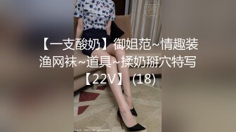 暴操98年女友第一节