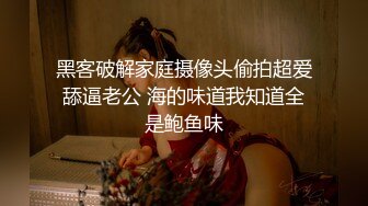 【顶级性爱淫乱人妻】多位绿帽癖老公找单男换妻淫妻群P淫乱性爱 群男排队等待操淫妻 场面淫乱 高清720P原版