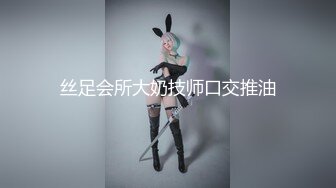 【全網首發】【稀缺】【重磅核彈】超反差童顏巨乳蘿莉女神『虞梅』新品超強推薦 童 顏 巨 乳 逼緊人騷各種操嫩穴 (3)