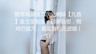 onlyfans【hirarilily】重口味~户外露出~完整版【NV】 (102)