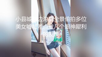 【极品媚_黑❤️八月新版】沉迷黑_人大屌的爆乳女教S❤️超屌猛男再操极品爆乳骚货 直接内射 (2)