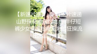 宅男女神！AV界天然清纯可爱美少女【双叶美佳】新人内射中出