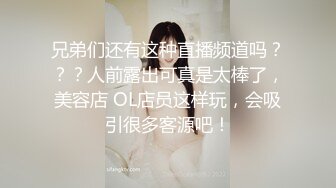 清纯‘少女’TS韩娜曦被钢铁直男吃小鸡鸡，真的小，口硬了再插进直男身体里，小鸡巴还真的给力！