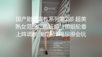 性感时尚气质美女，这才是成熟女人太有魅力了给这样的气质美女操逼才叫享受