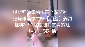 复刻版名人卡戴娜OF顶级身材巨乳女神【阿多拉】私拍视图全套，尤物般的身体紫薇被大肉棒征服v (6)