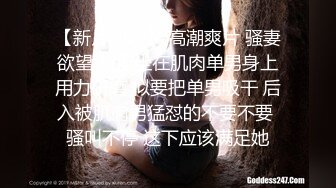 ❤️√全网极品大美女~满屏大长腿~奶子圆又挺无毛一线天 红底高跟~掰穴大口吃鸡 掰腿后入劲爆