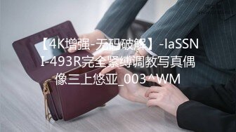 《最新流出露出女神》极品大长腿苗条身材阴钉骚妻【金秘书】福利3，公园超市各种人前露出放尿啪啪紫薇，相当过瘾 (8)