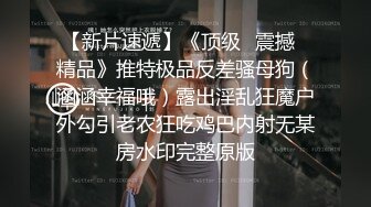  熟女人妻吃鸡啪啪 在家撅着大屁屁被无套猛怼 股浪滚滚 无毛鲍鱼粉嫩