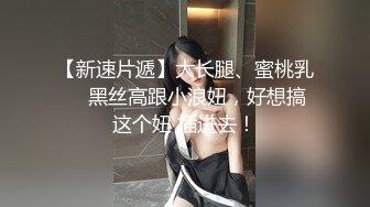 与世界最讨厌的男人结婚