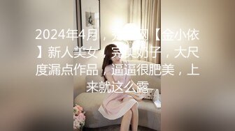 顏值不錯苗條大奶女主播性感黑絲高跟鞋第二部誘惑脫掉椅子道具自慰逼逼無毛