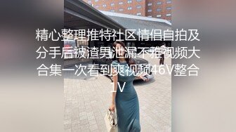 熟女阿姨偷情 穿着连体渔网袜高跟被各种姿势输出