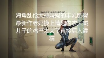 黑色主题房偷拍短鸡巴小哥约炮四眼妹看了半天电视才动手，女主奶子好美