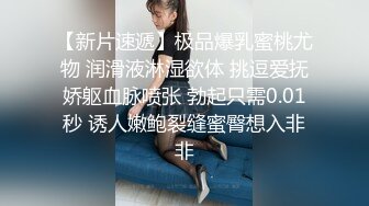 【OnlyFans】黑珍珠美女 AmiraWest 最全合集 99