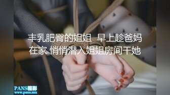 【发错补发】两根大鸡巴相互摩擦,这次该轮到你帮我口了