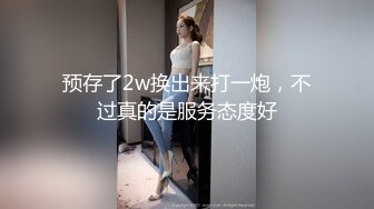 百度云泄密流出视图极品反差眼镜美女李莹和男友自拍性爱不雅视频刚开发逼挺嫩的[