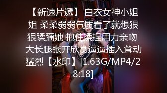 麻豆传媒-纯纯的爱爱 青梅竹马的性爱练习曲 操到美乳乱颤高潮 苏畅