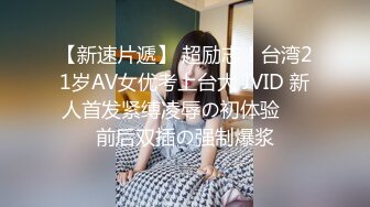 【onlyfans】 阿拉伯爆乳留学生【bellajameel】 自慰性爱3P 作品合集【297v】 (77)