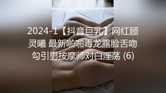 最新推上女神漂亮美乳女王李佳Q大尺度露脸性爱私拍流出_淫荡啪啪抽插