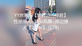 [ZEAA-055] ぶっかけ人妻 上司のむっちり妻を集団ザーメン弄び 牧村彩香