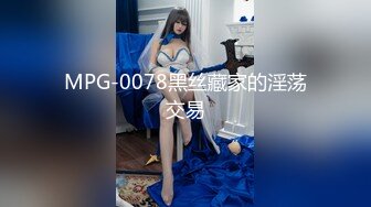 MFK-0045妈妈的职业2