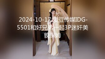 【抖音】王秘书精品丰臀眼镜少妇，小网红重金出售，漏点自慰啪啪福利，风情万种惹人爱！ (3)