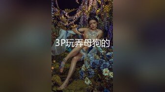 练了半年的蜜桃臀，大家喜欢吗