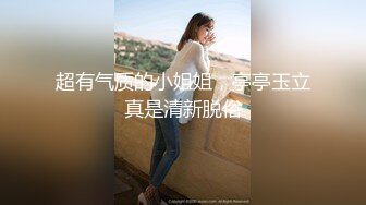 苏州婉儿s女王高跟黑丝足交调教贱狗-学妹-黑丝