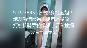 -秘密的咪咪  女神带闺蜜下海 首次开收费 紧张到湿了 (3)