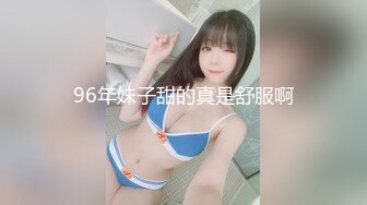 淫荡新人美少妇！抓起大屌贪婪吸吮！高难度姿势，倒着无毛骚逼抽插