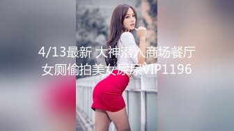 SSIS-911 [无码破解]利用扫除口交使你再次勃起射出精液的痴女舔舐 小岛南