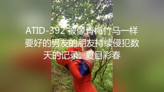 【锅锅酱】做你的听话骚母狗，美乳锅锅酱镜前爆操