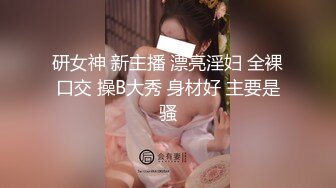 巨乳翘臀【女飞行员】风骚尤物女神大奶诱惑特写【49V】 (32)