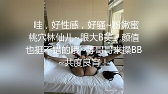 后入女友蜜桃臀大屁股