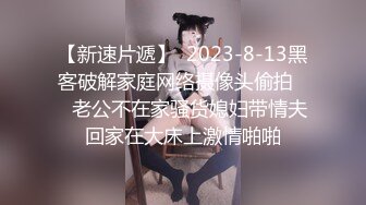 【本站推荐】一日女友出租企劃！與處男粉絲進行甜蜜約會，讓超夢幻長腿女優當你的女朋友！