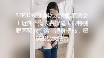 PPPE-264 性欲を抑えきれずに脱獄してきた痴悪女【AI破解版】