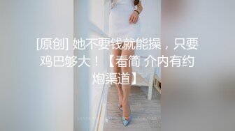 全能家政女仆-足交磨棒主人爆插嫩穴-多乙