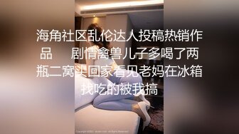 【臻品360】十二星座♌狮子台★工业风主题 许久未见的情侣开房 衣服没脱女友就骑坐上去 身材真不错 高清720P版